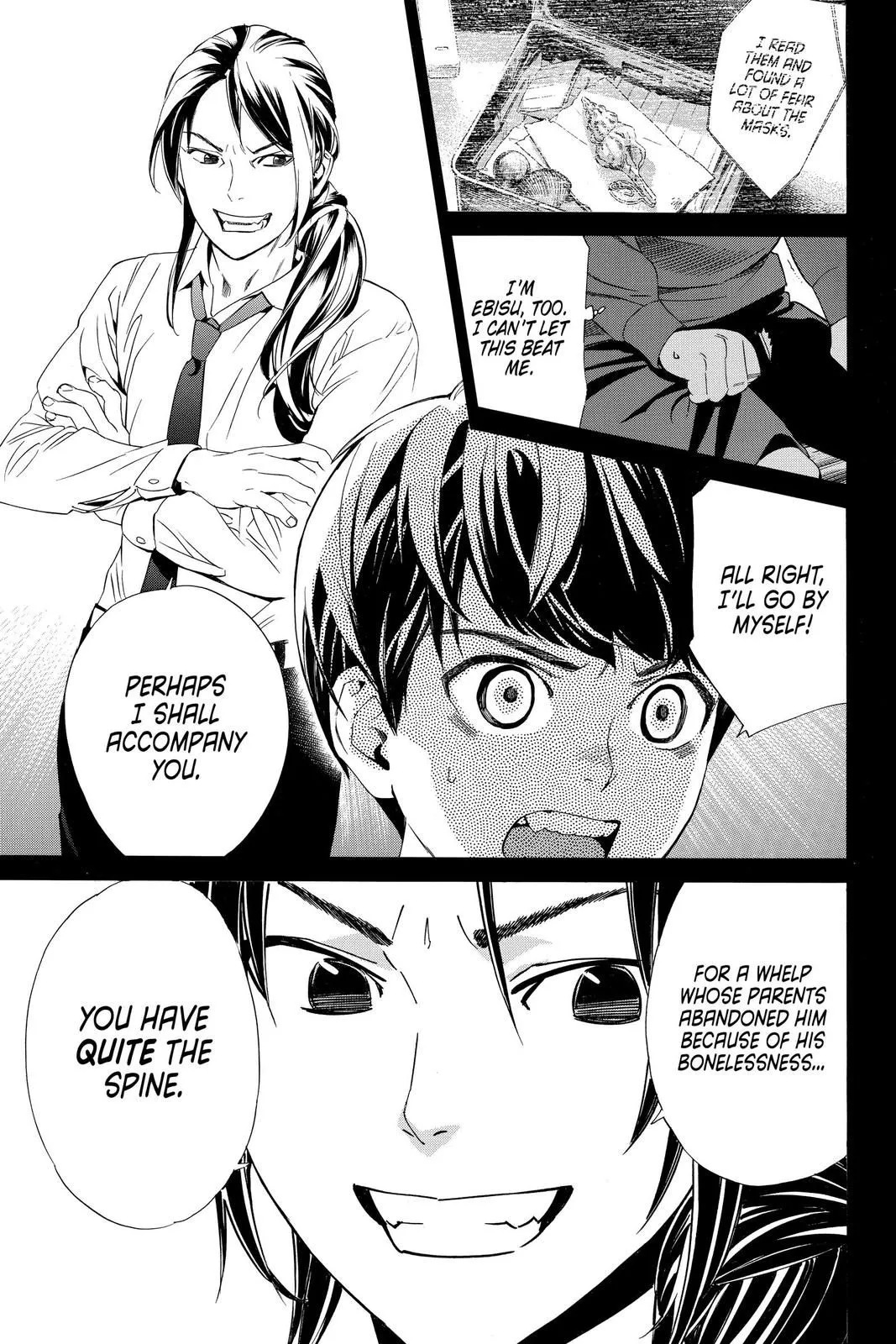 Read Noragami EN Manga Online