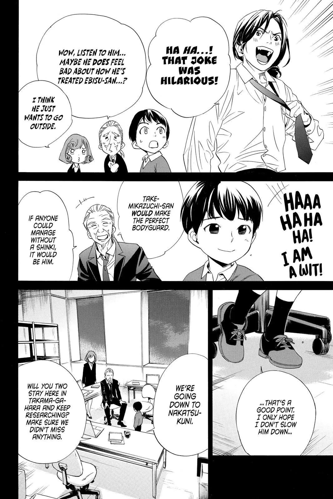 Read Noragami EN Manga Online