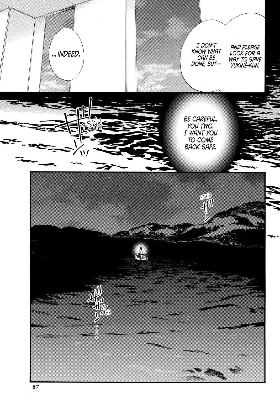 Read Noragami EN Manga Online