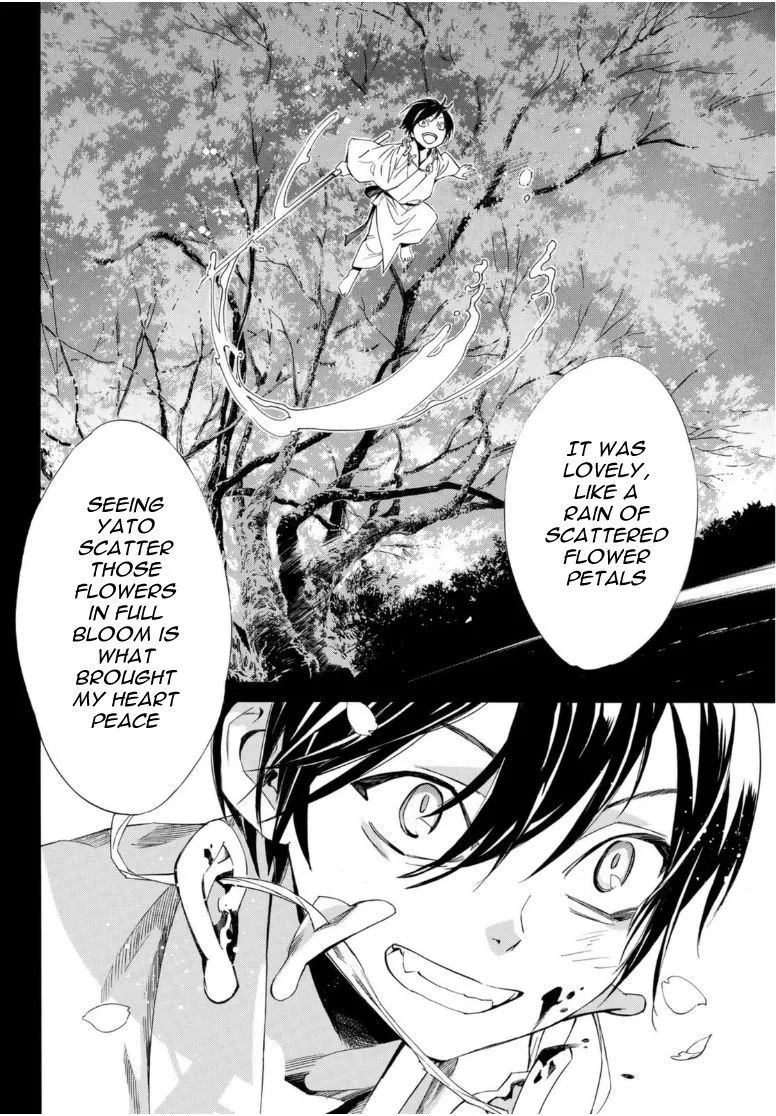 Read Noragami EN Manga Online