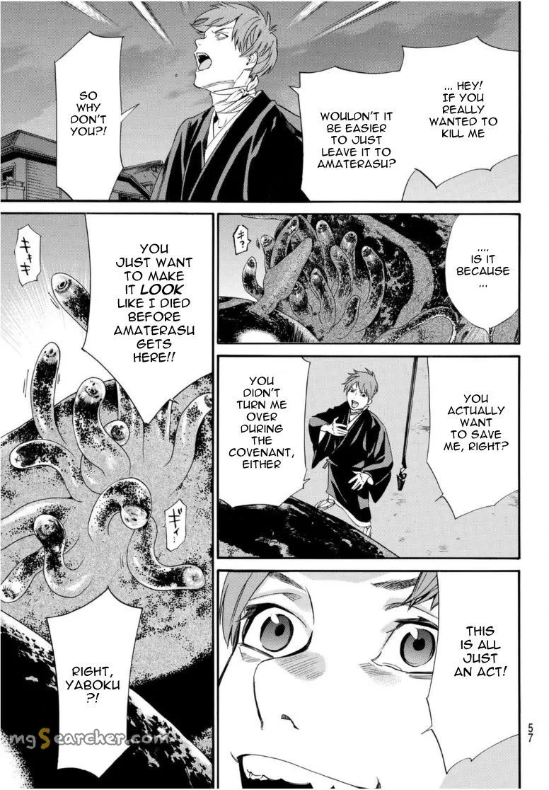 Read Noragami EN Manga Online