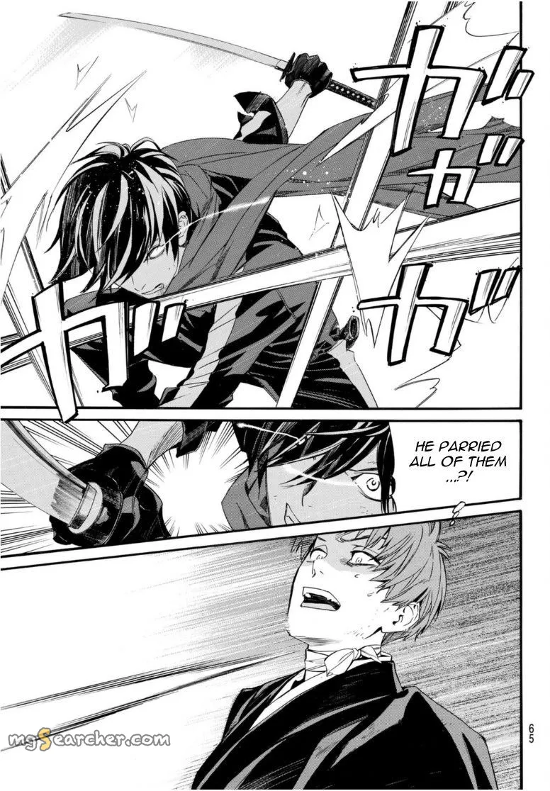 Read Noragami EN Manga Online