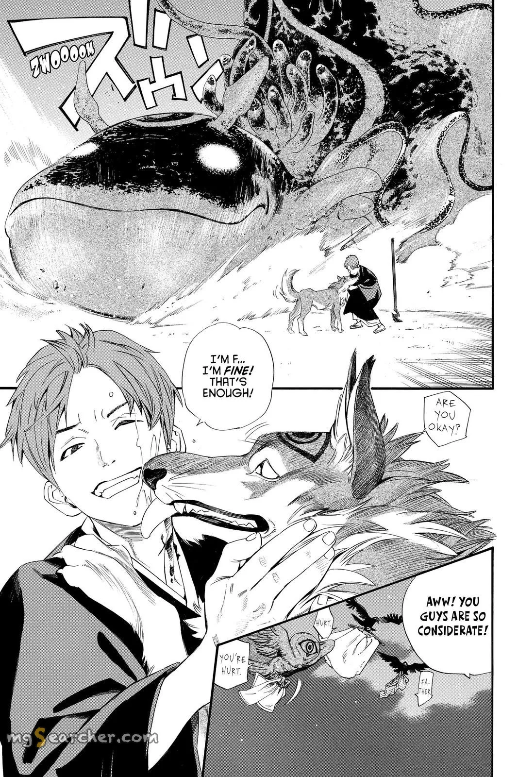 Read Noragami EN Manga Online