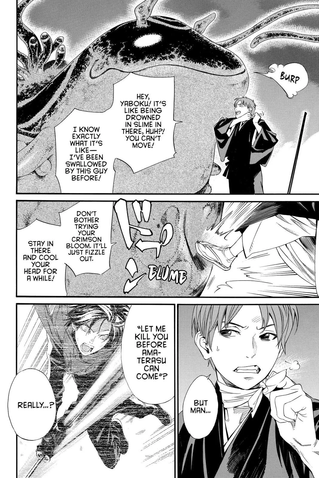 Read Noragami EN Manga Online