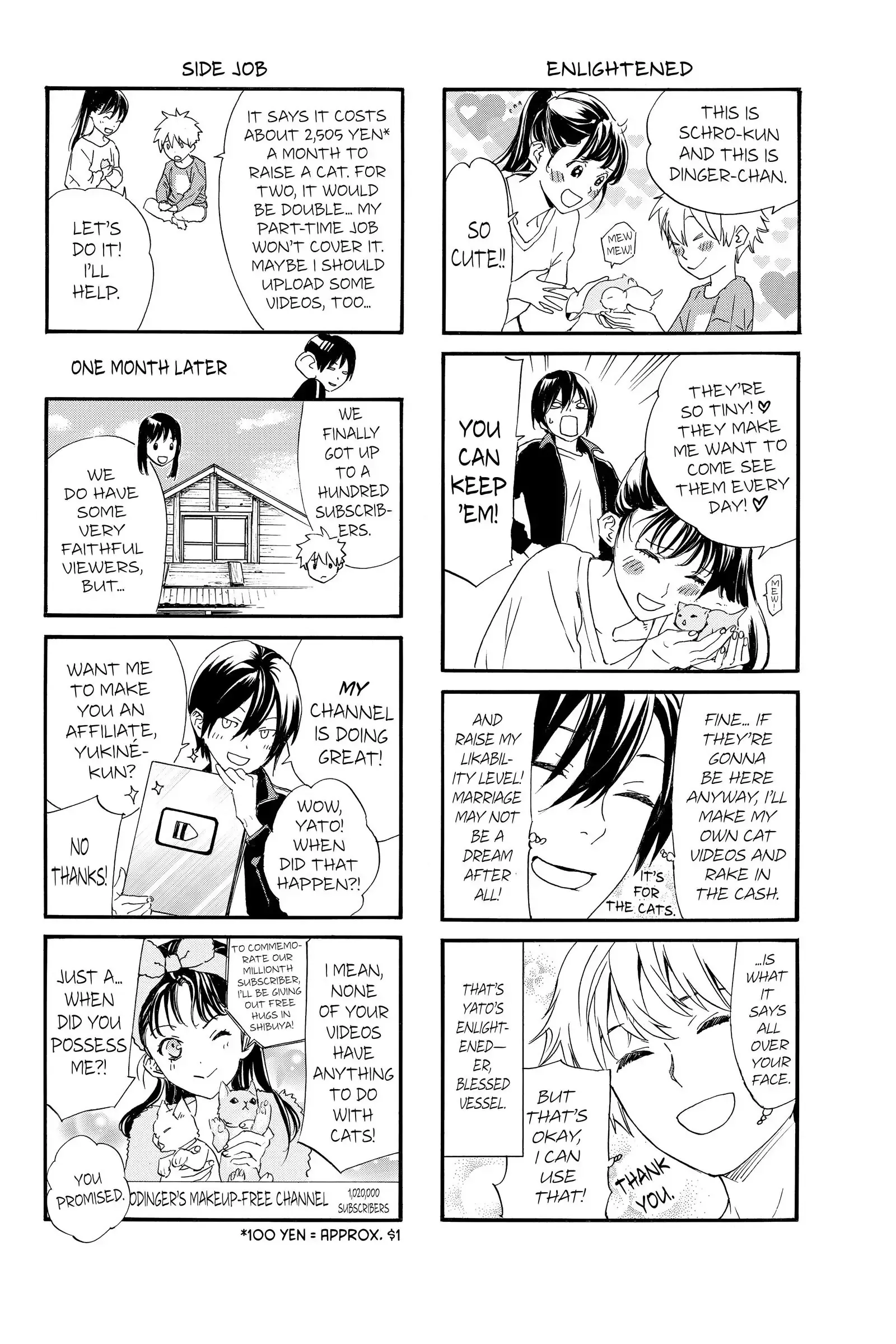 Read Noragami EN Manga Online