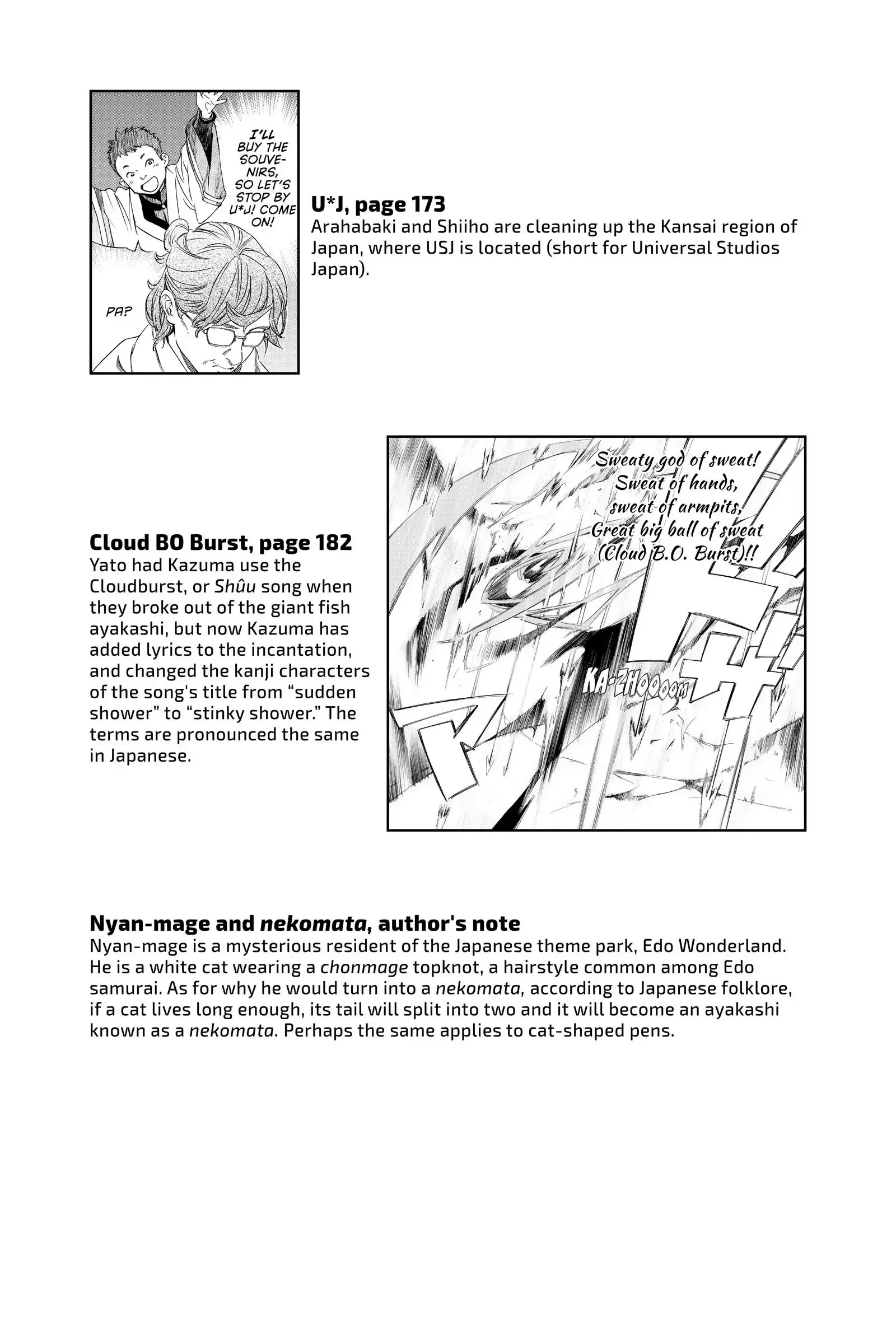 Read Noragami EN Manga Online