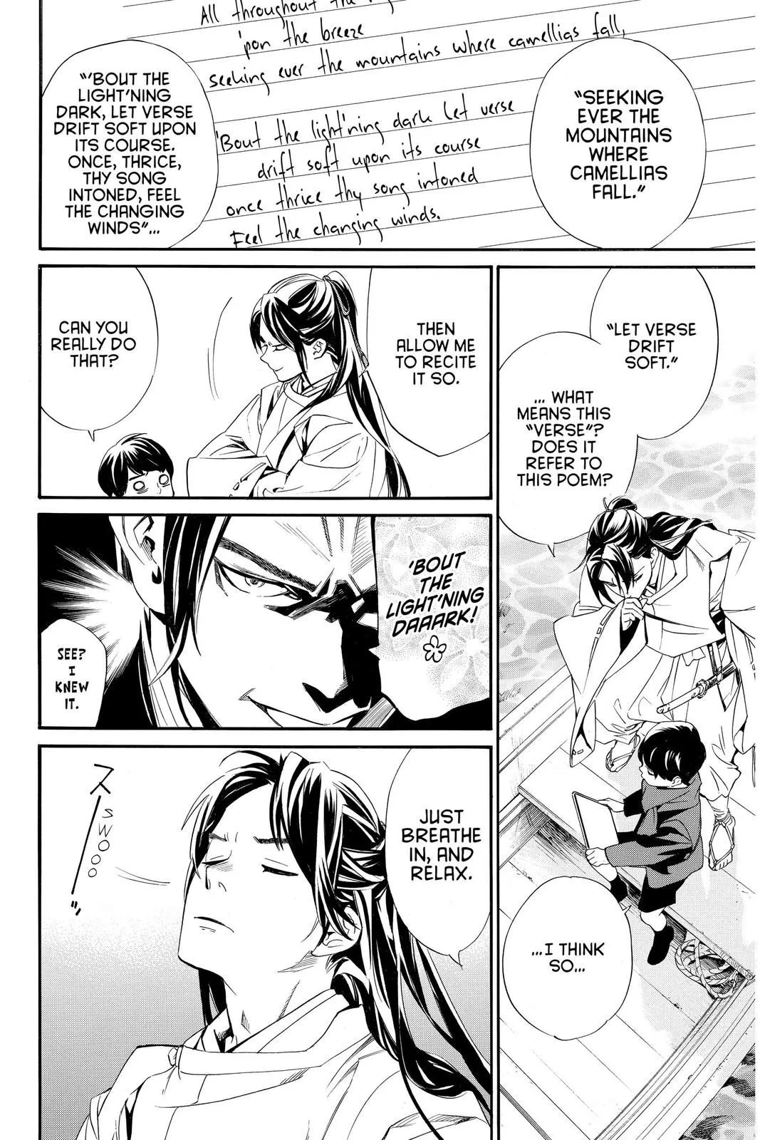 Read Noragami EN Manga Online