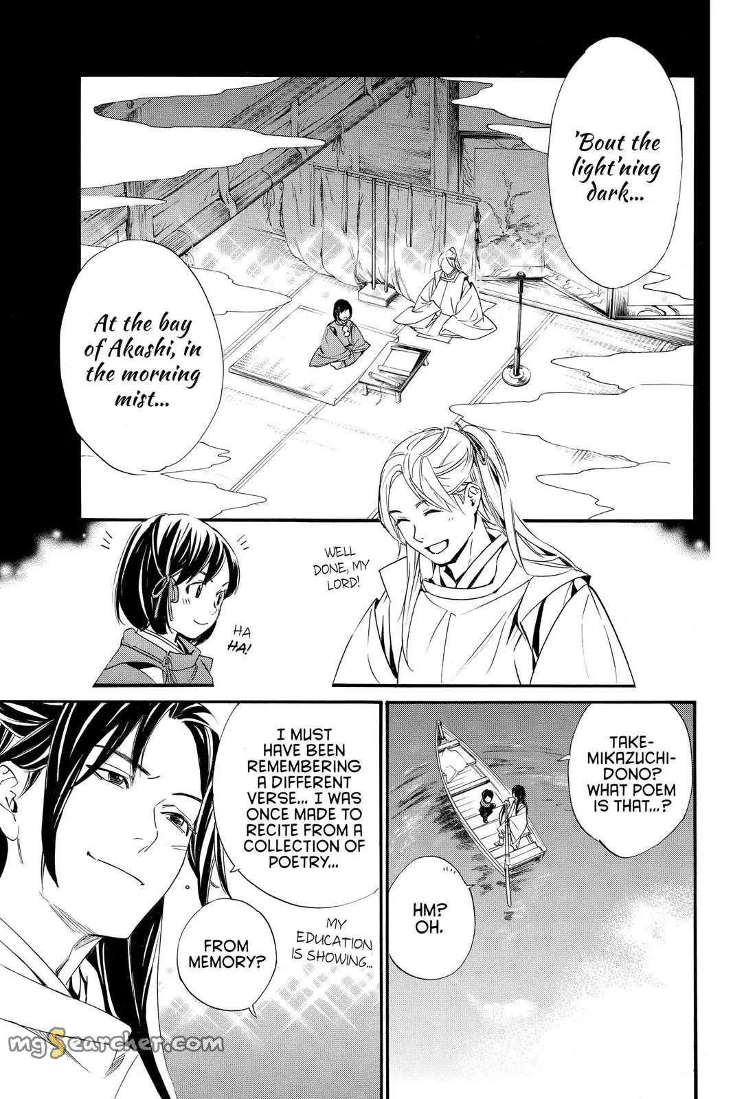 Read Noragami EN Manga Online
