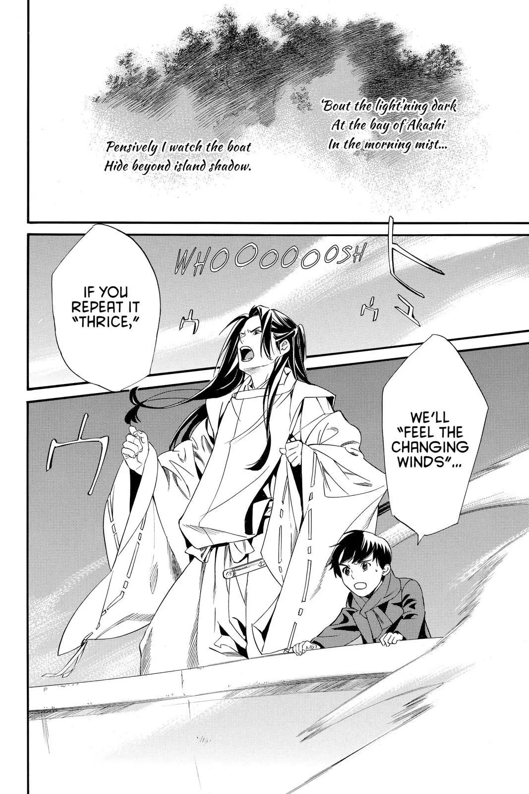 Read Noragami EN Manga Online