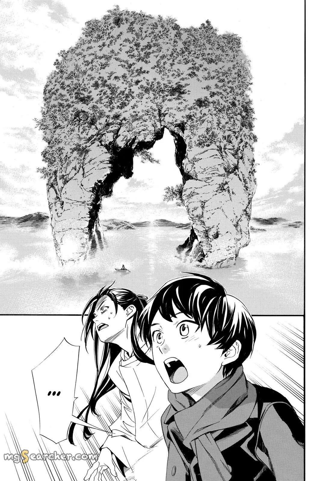 Read Noragami EN Manga Online