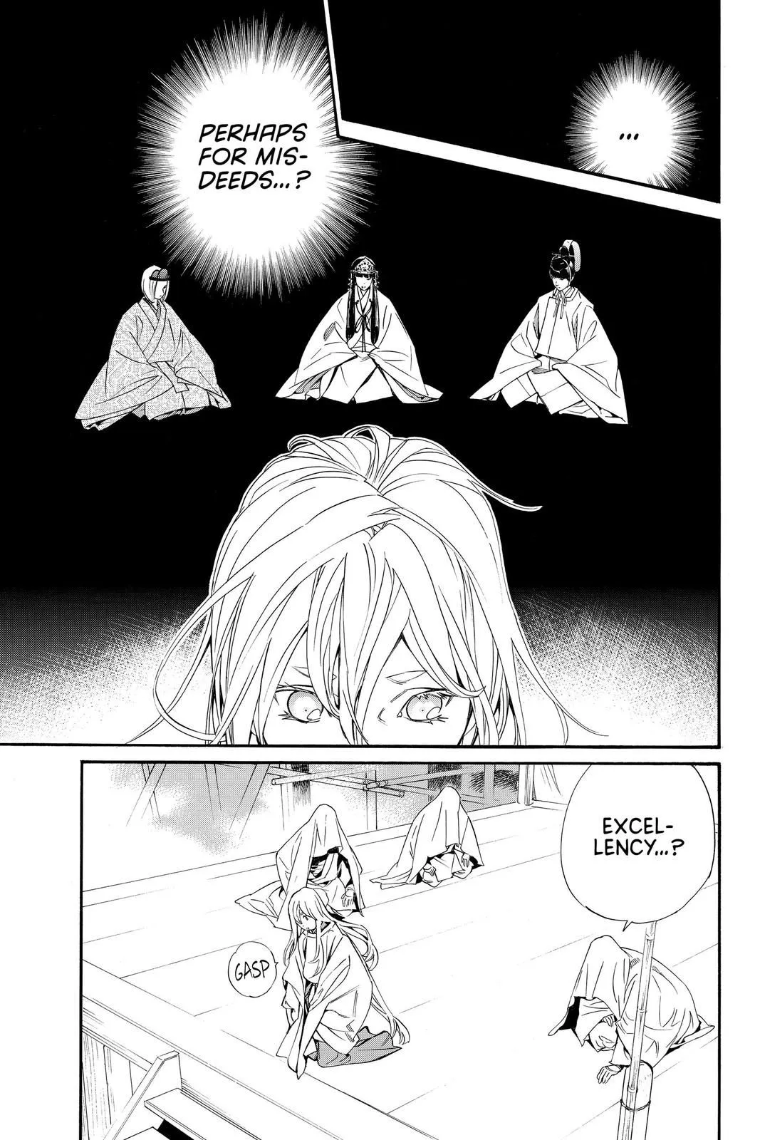 Read Noragami EN Manga Online