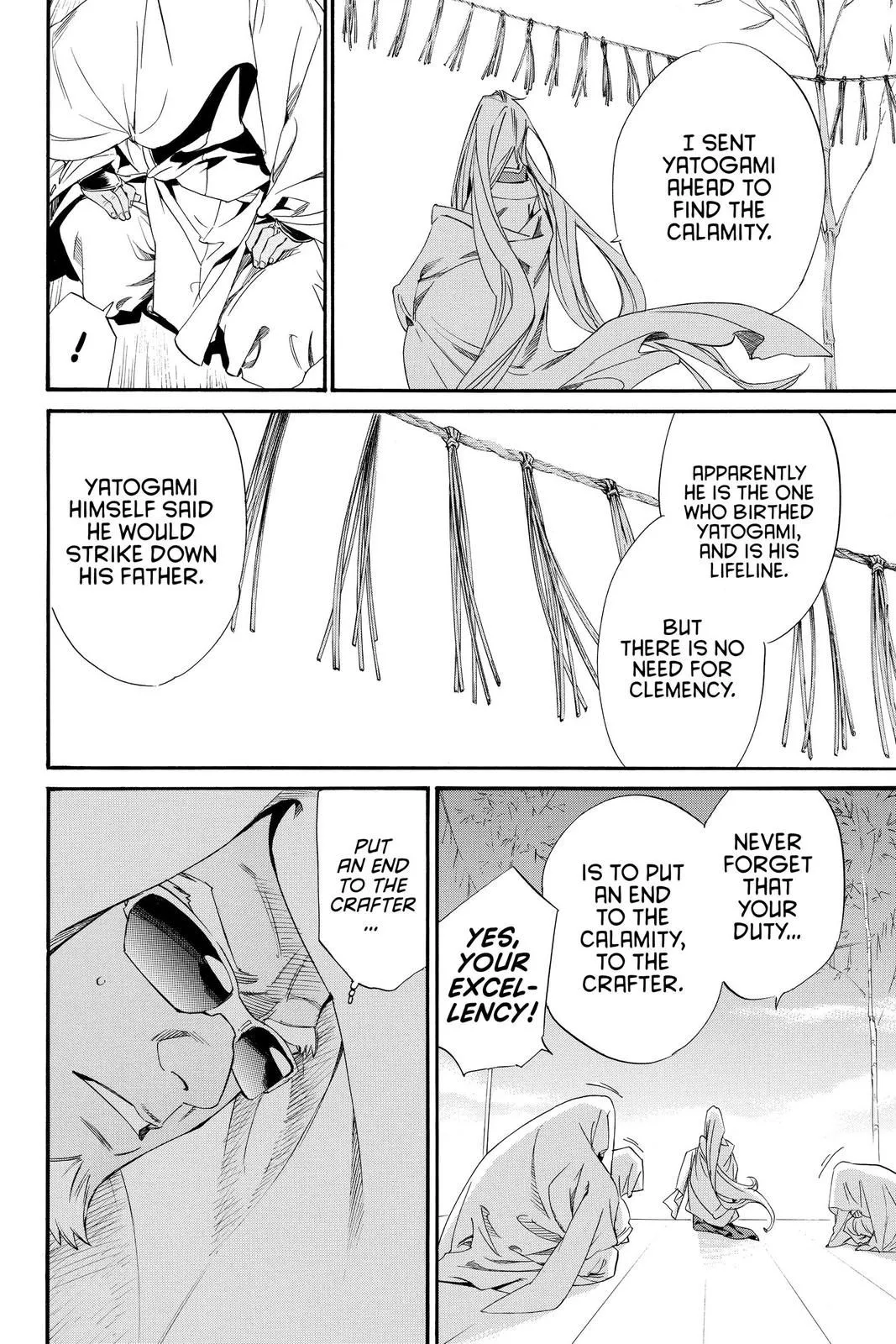 Read Noragami EN Manga Online