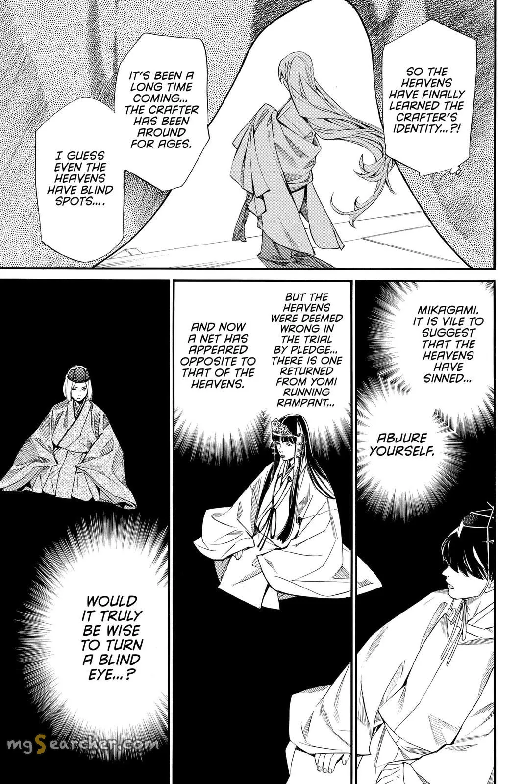 Read Noragami EN Manga Online