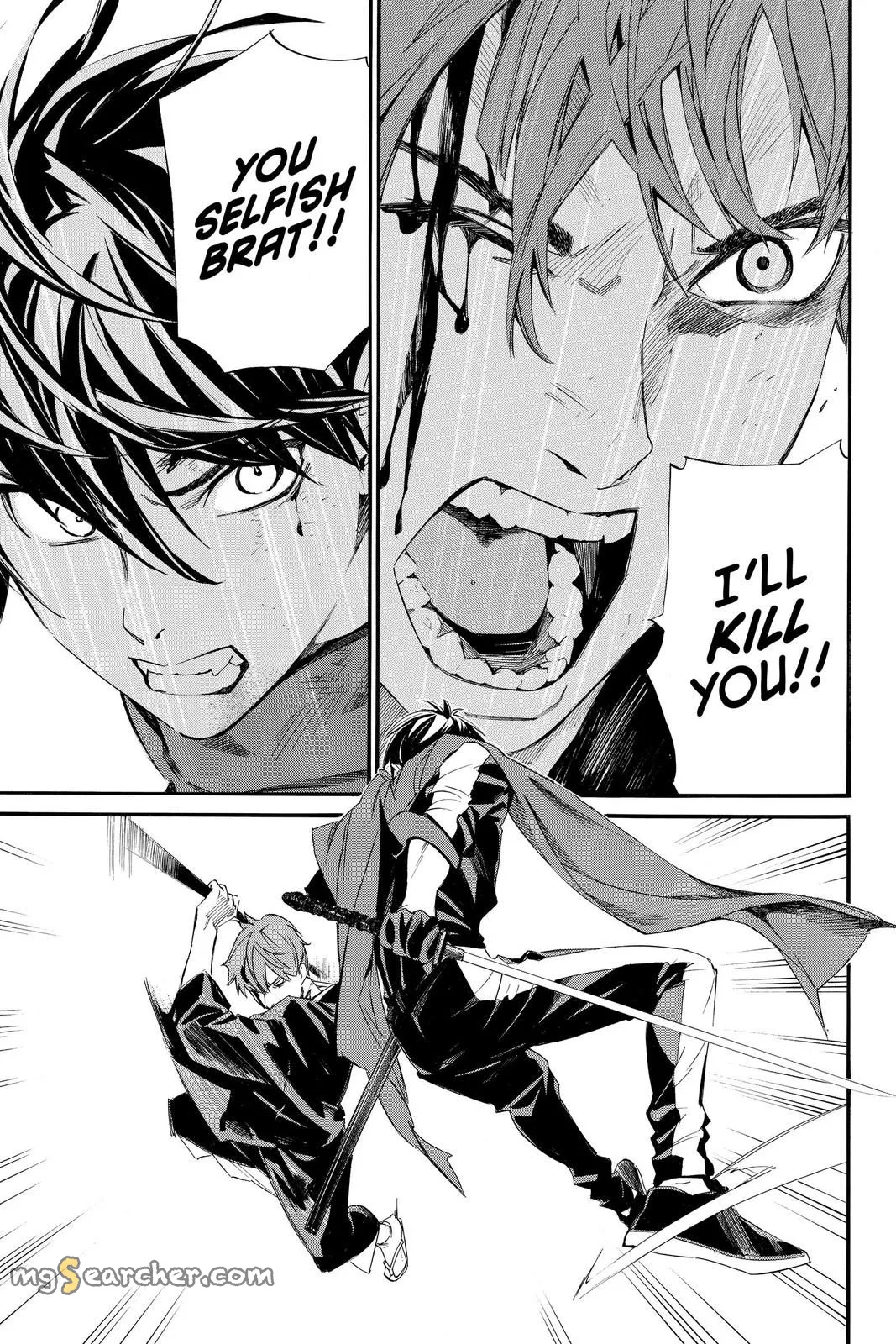Read Noragami EN Manga Online