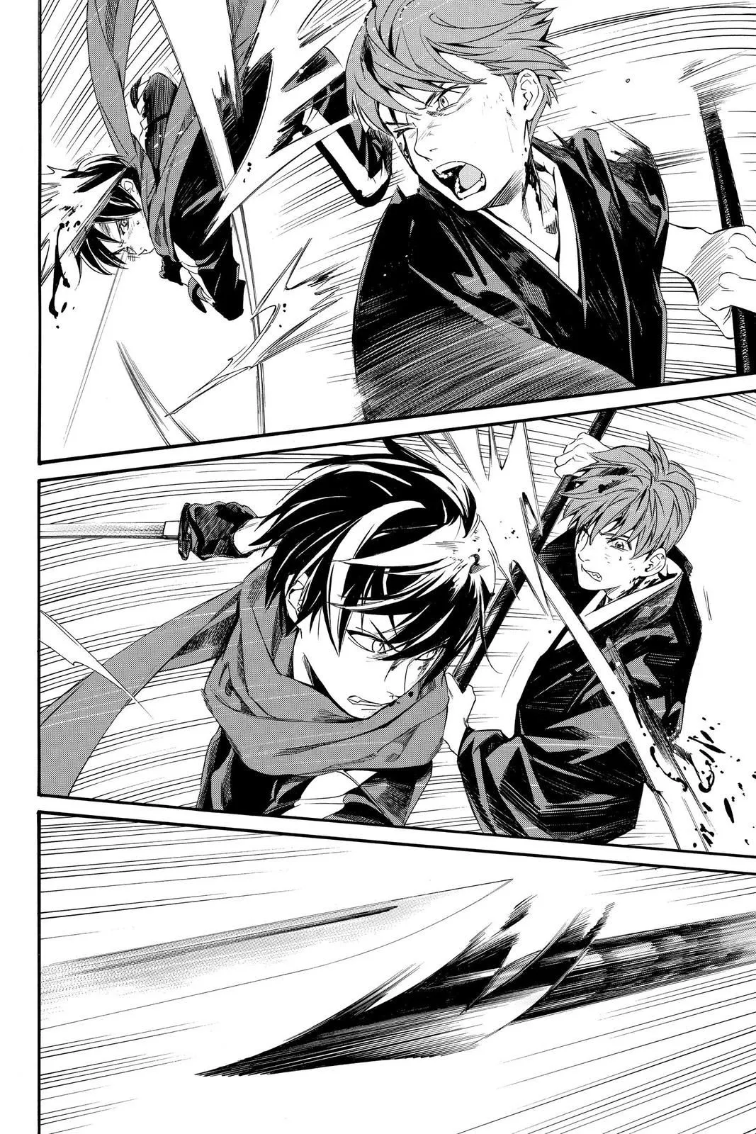 Read Noragami EN Manga Online