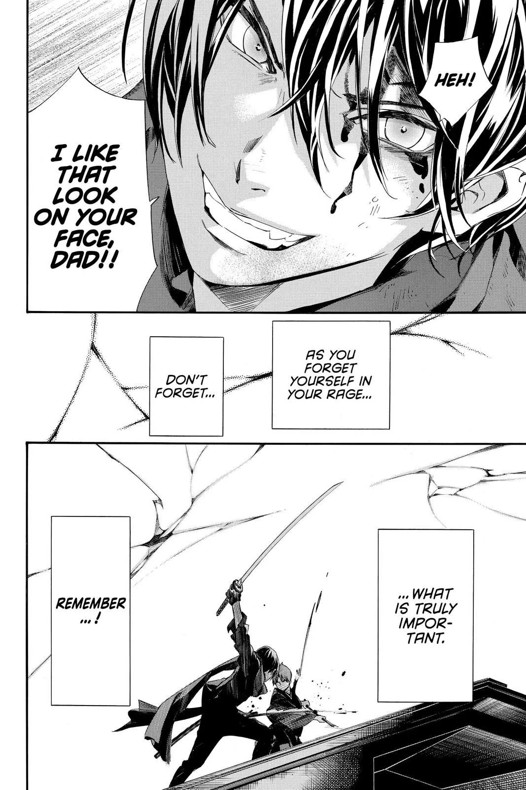 Read Noragami EN Manga Online
