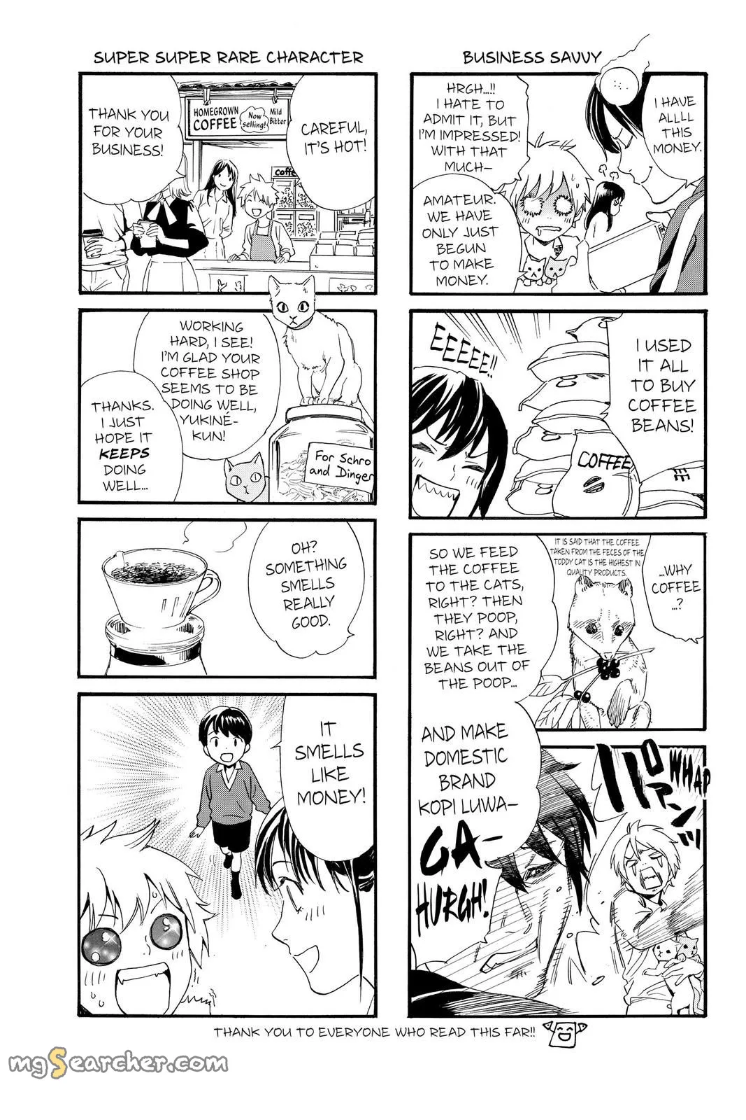 Read Noragami EN Manga Online