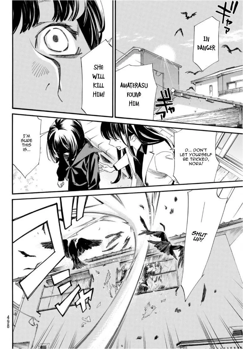 Read Noragami EN Manga Online