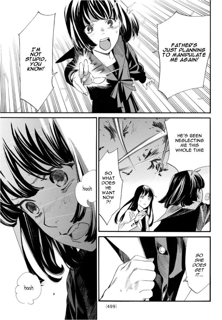 Read Noragami EN Manga Online