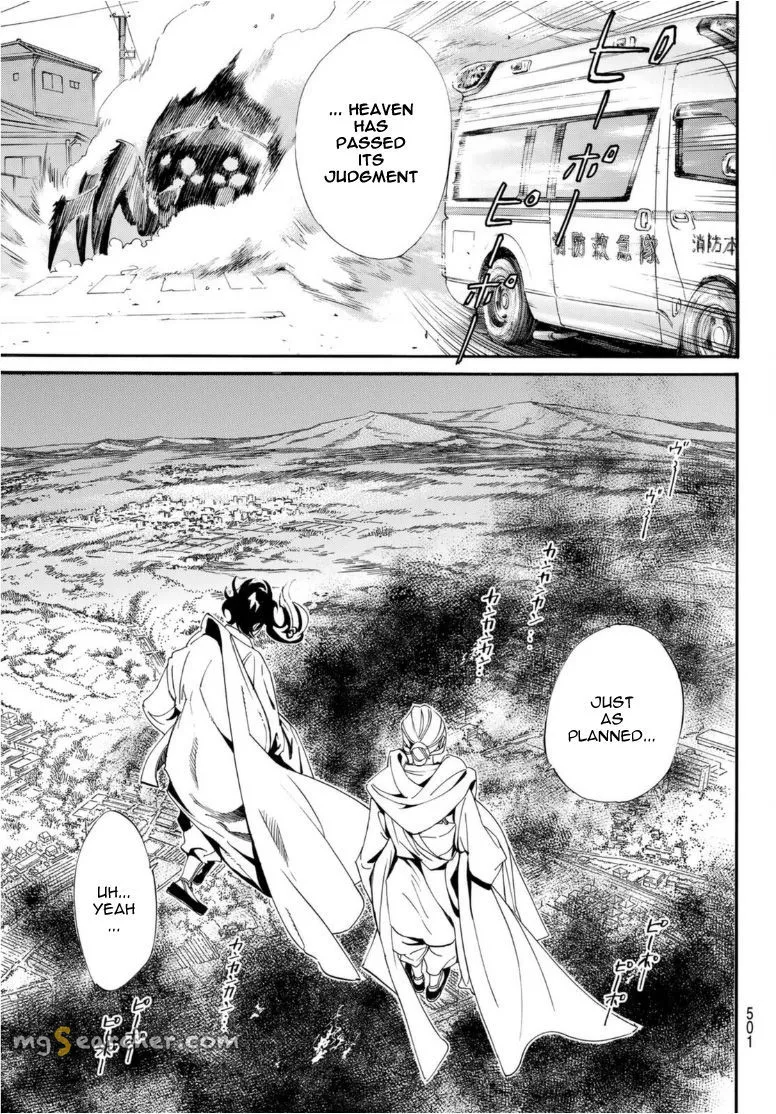 Read Noragami EN Manga Online
