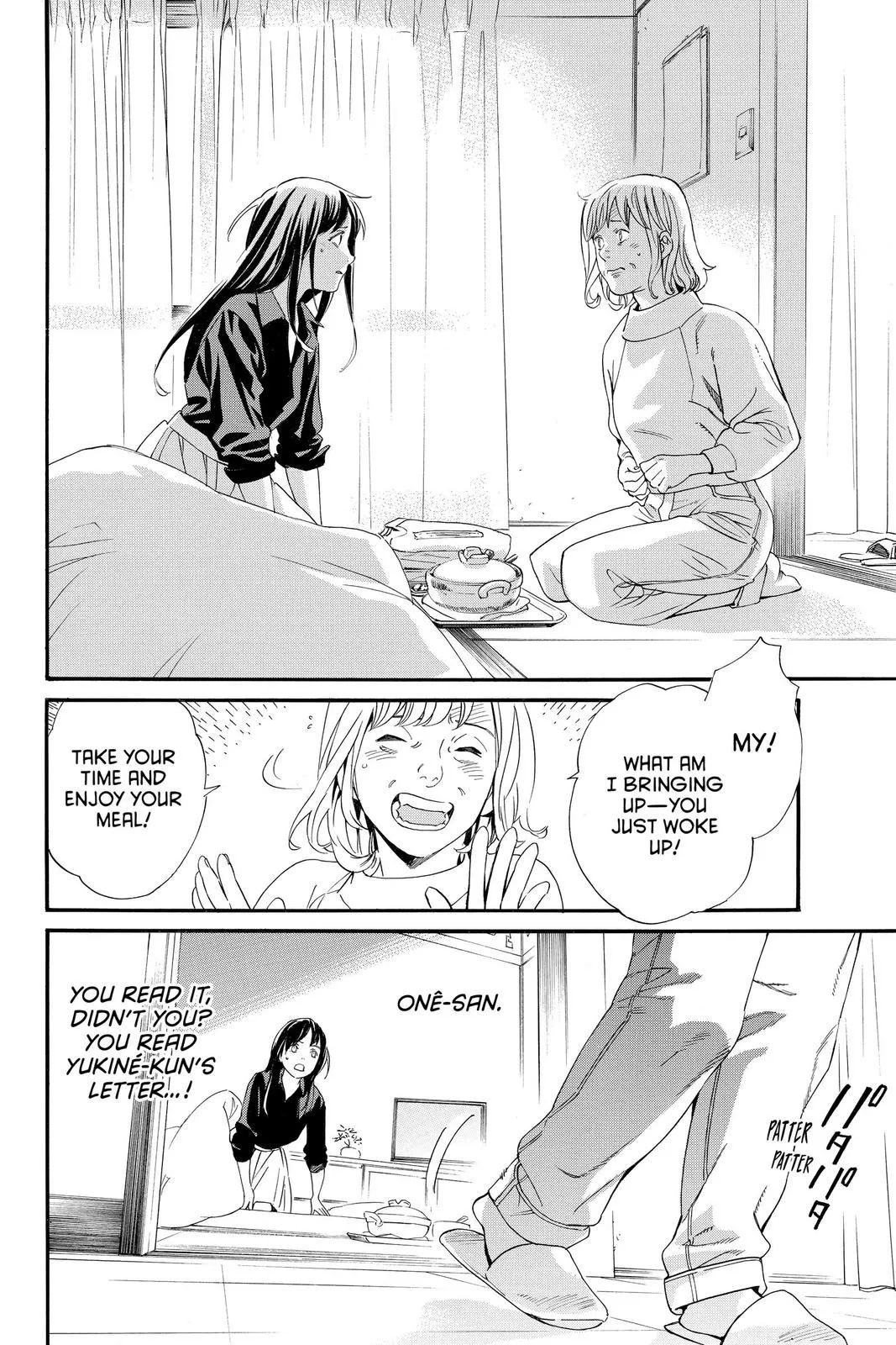 Read Noragami EN Manga Online
