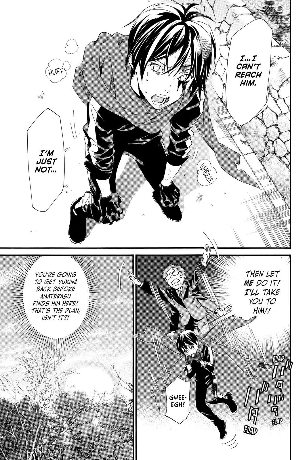 Read Noragami EN Manga Online