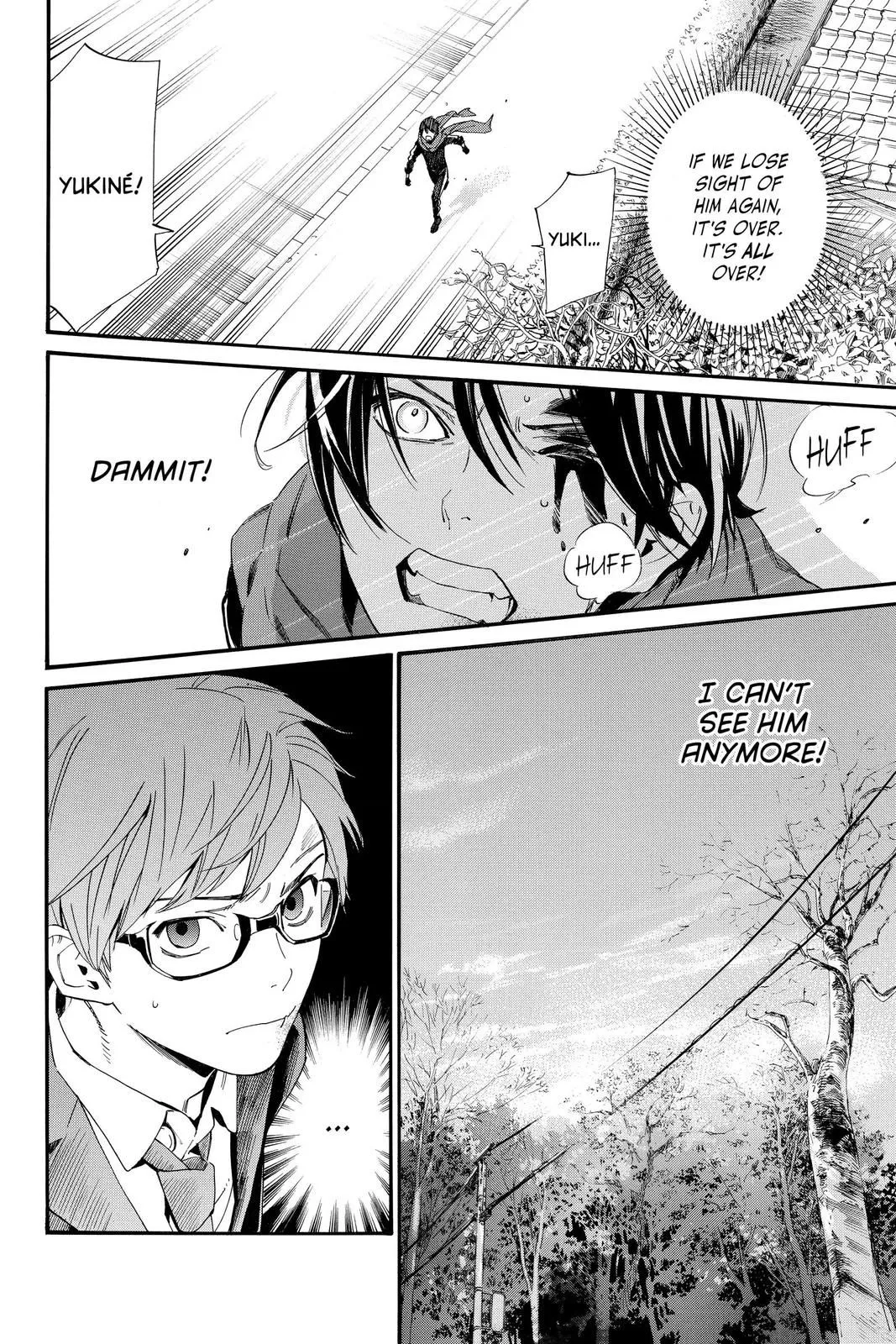 Read Noragami EN Manga Online