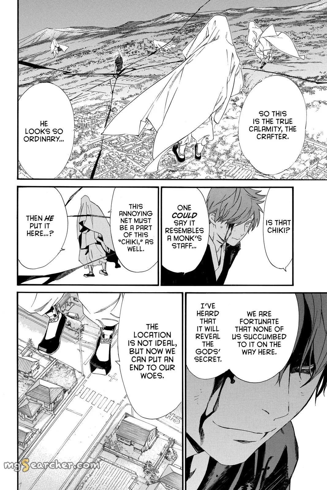 Read Noragami EN Manga Online