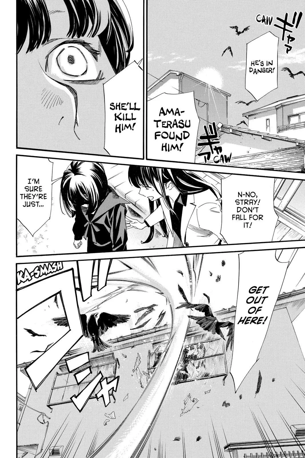 Read Noragami EN Manga Online