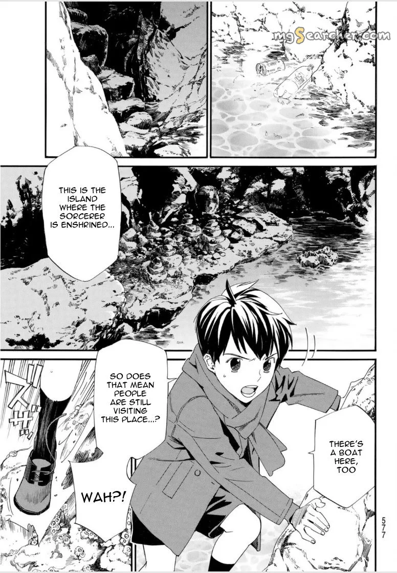 Read Noragami EN Manga Online
