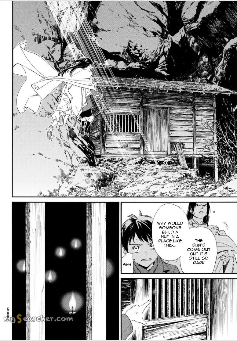 Read Noragami EN Manga Online