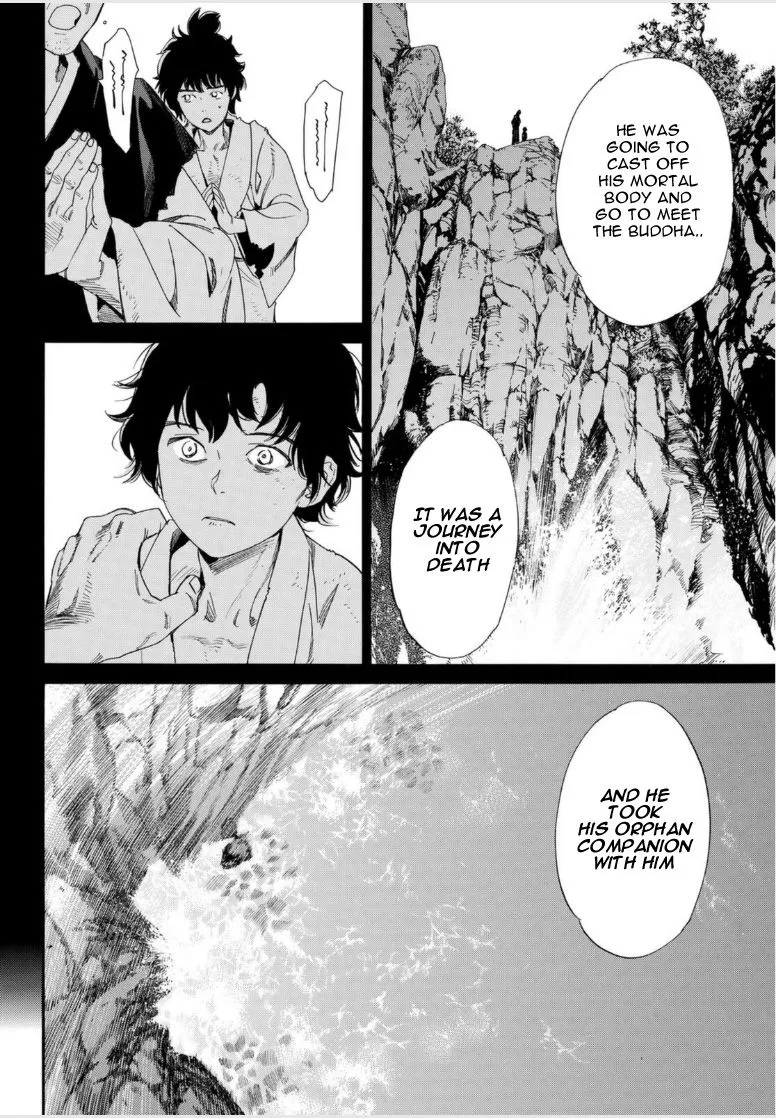 Read Noragami EN Manga Online