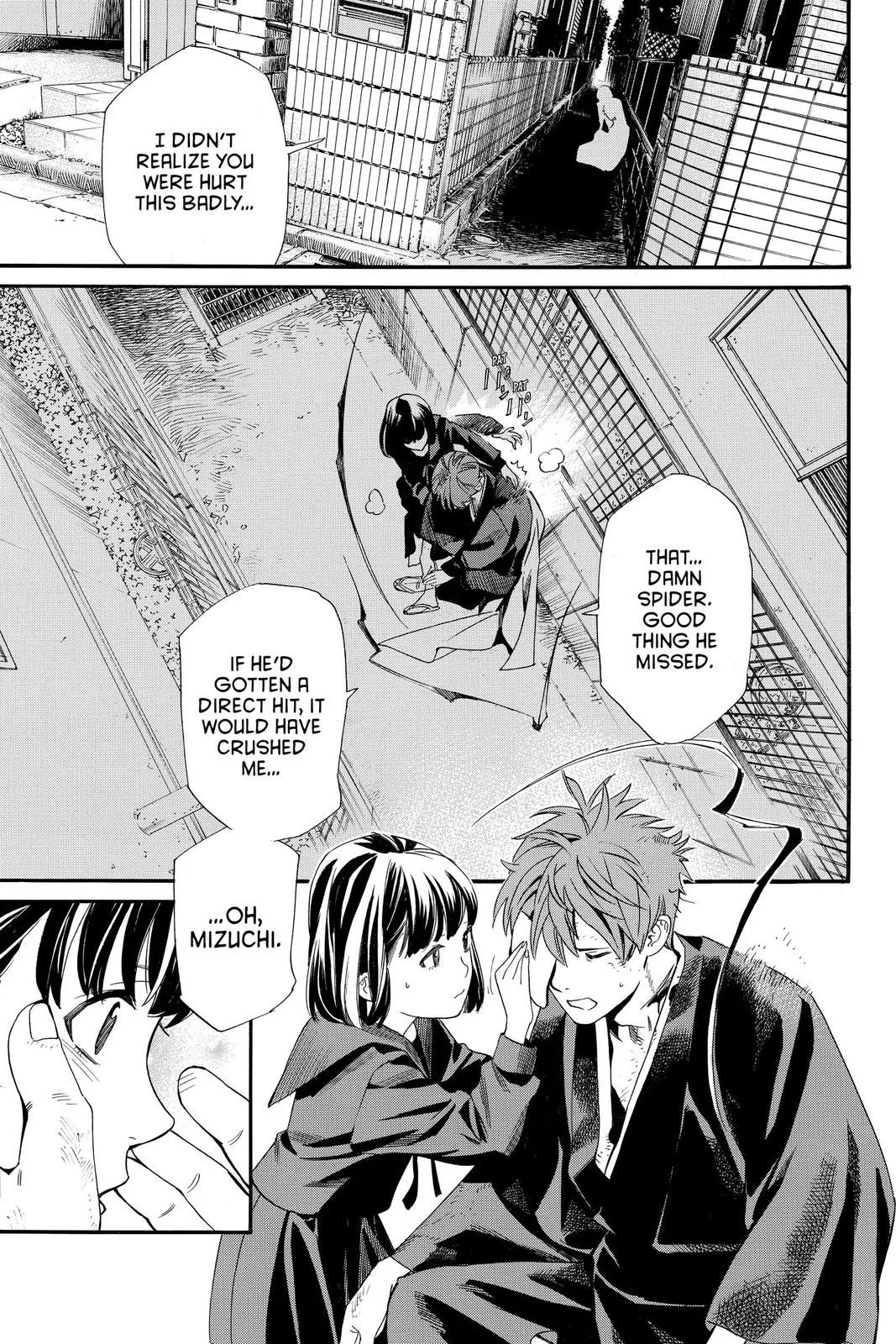 Read Noragami EN Manga Online
