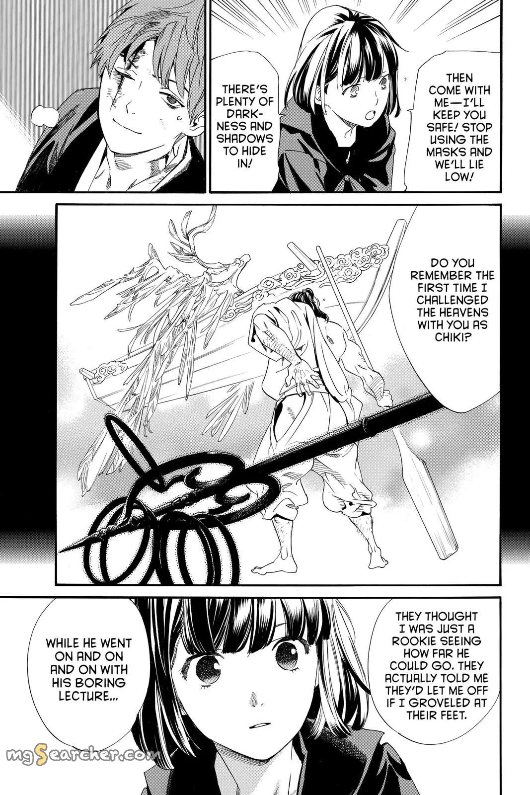 Read Noragami EN Manga Online