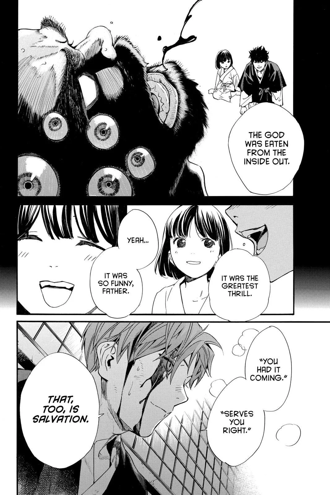 Read Noragami EN Manga Online