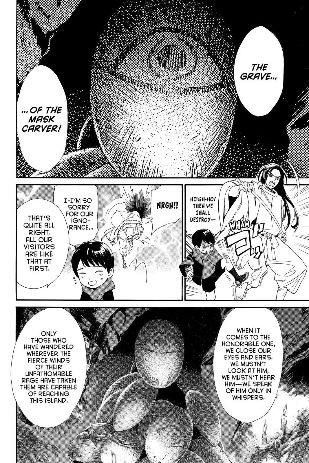 Read Noragami EN Manga Online