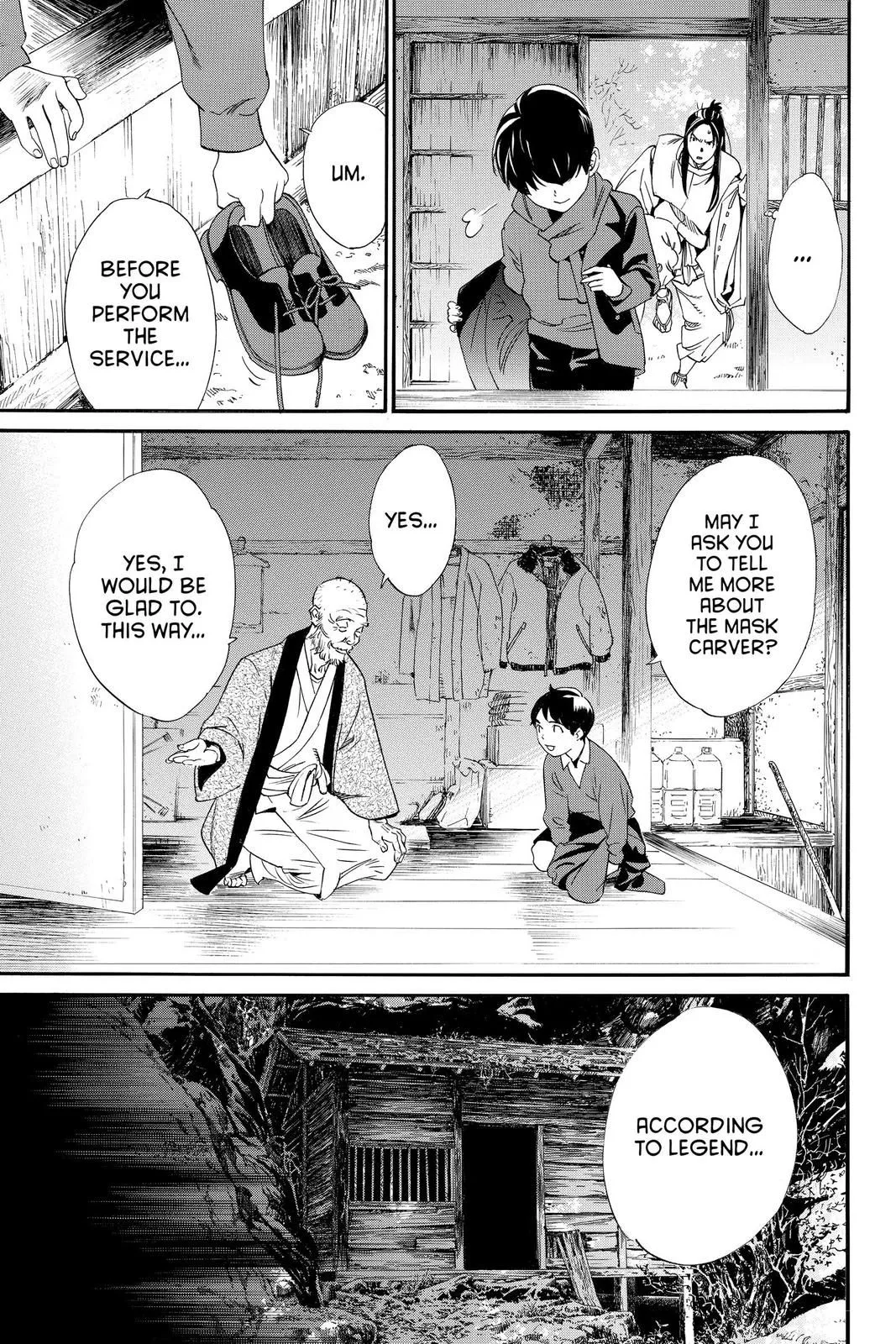 Read Noragami EN Manga Online