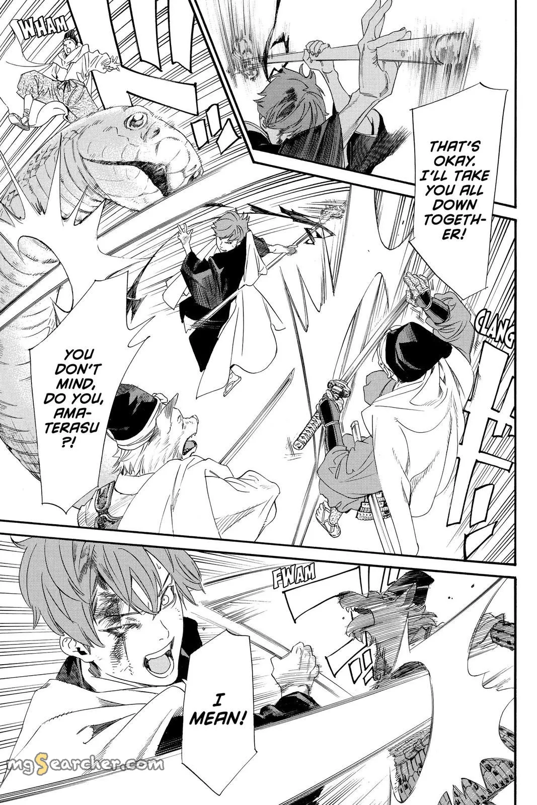 Read Noragami EN Manga Online