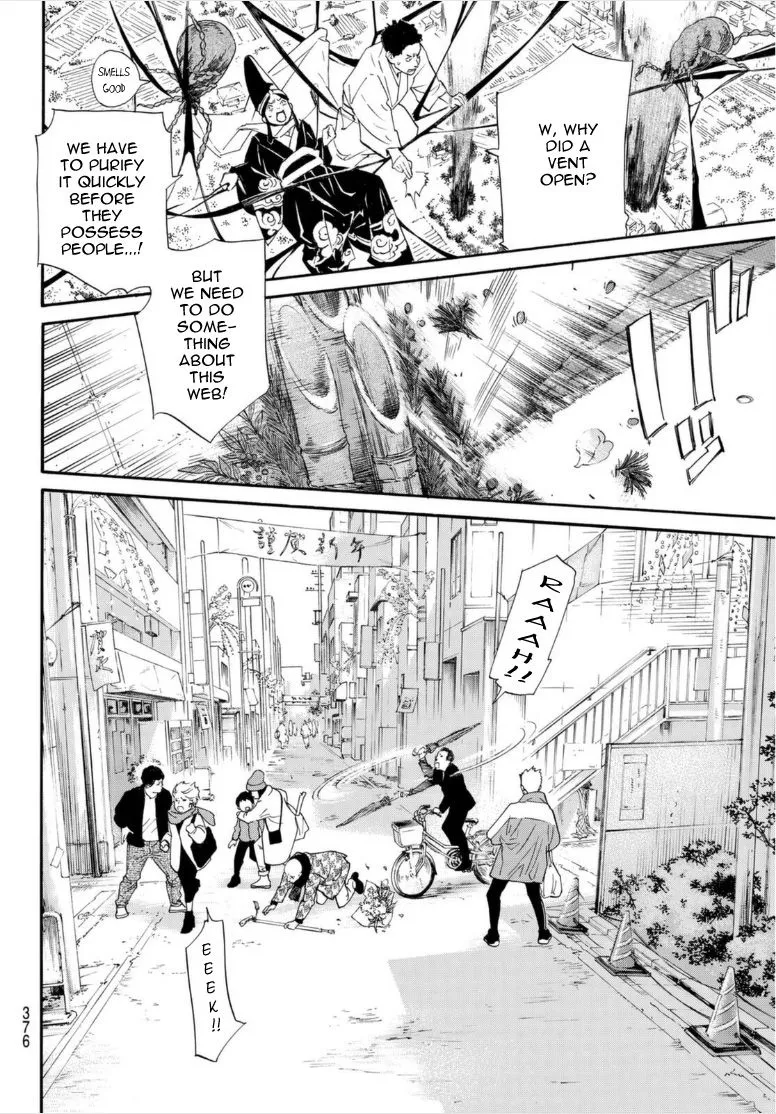 Read Noragami EN Manga Online