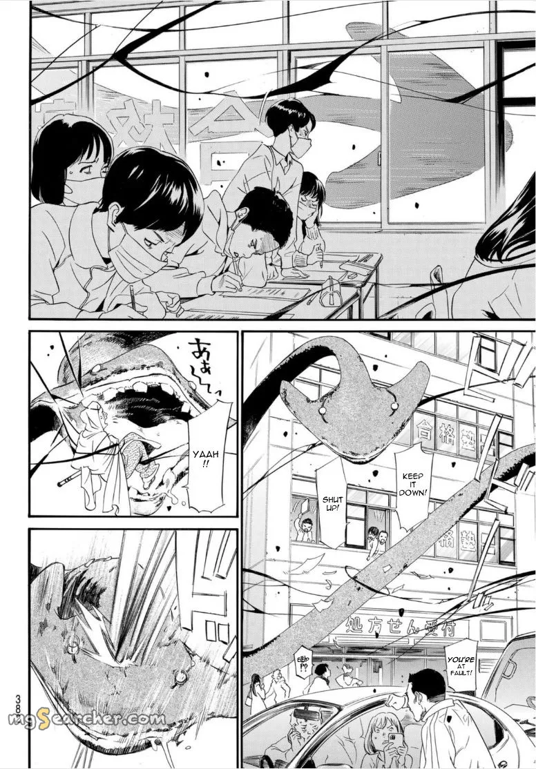 Read Noragami EN Manga Online