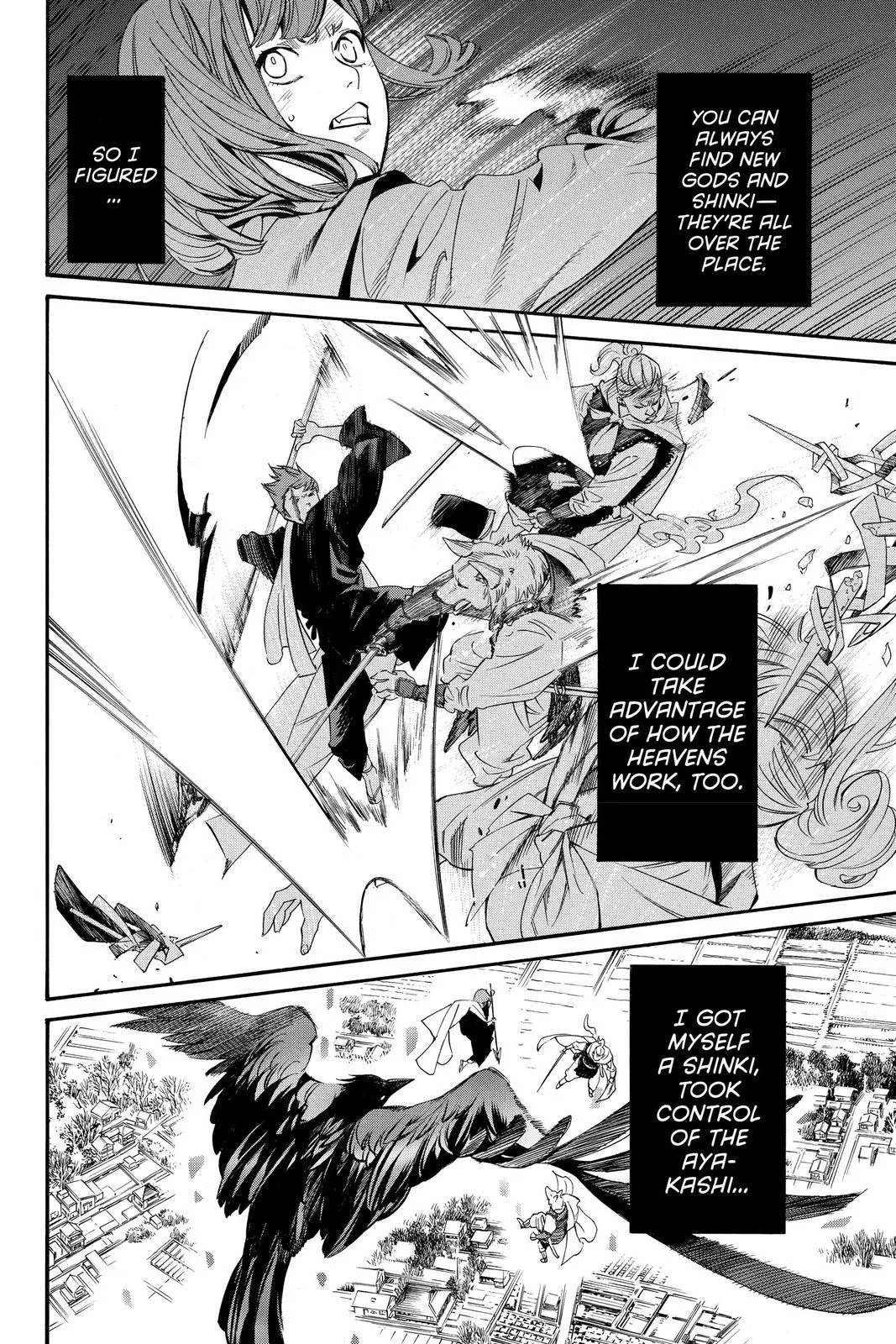 Read Noragami EN Manga Online