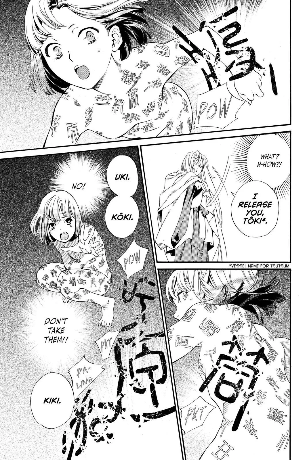 Read Noragami EN Manga Online