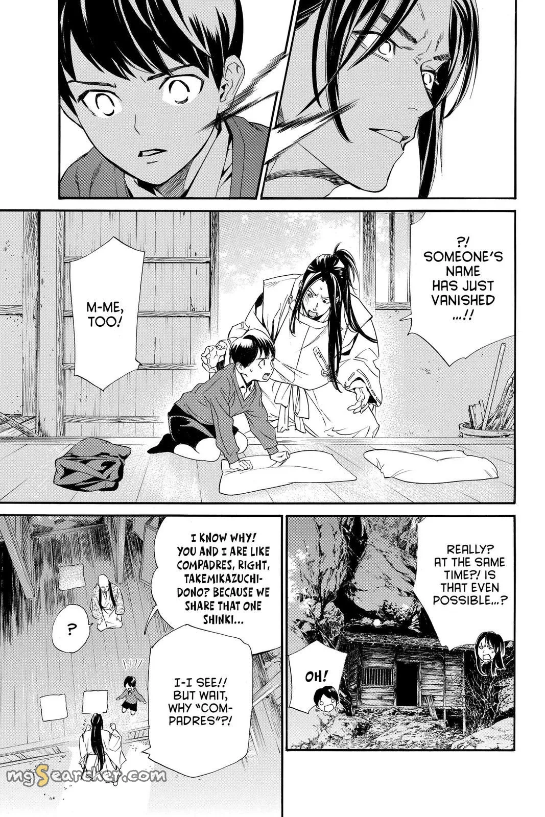 Read Noragami EN Manga Online