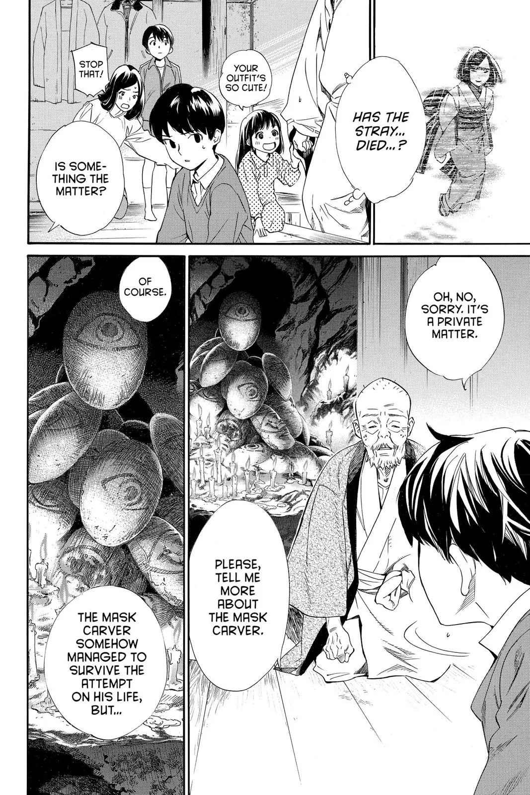 Read Noragami EN Manga Online