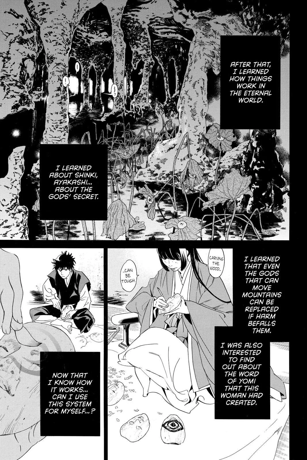 Read Noragami EN Manga Online