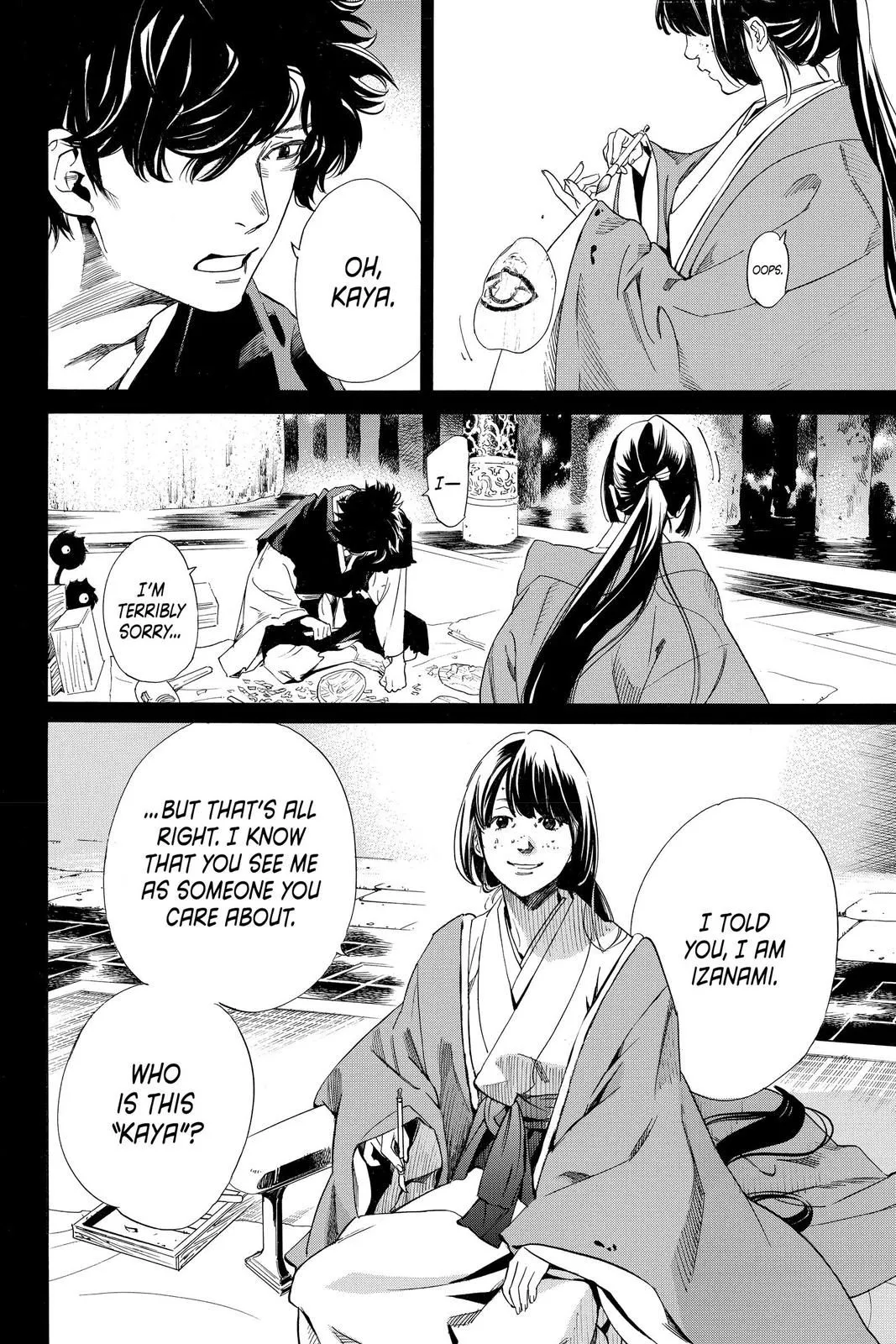 Read Noragami EN Manga Online
