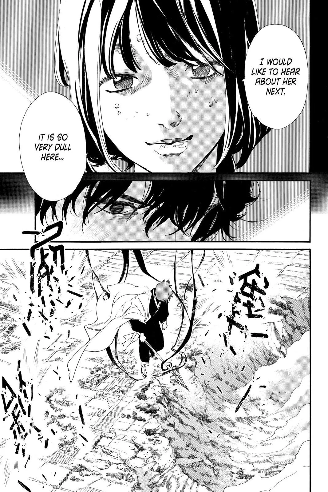 Read Noragami EN Manga Online