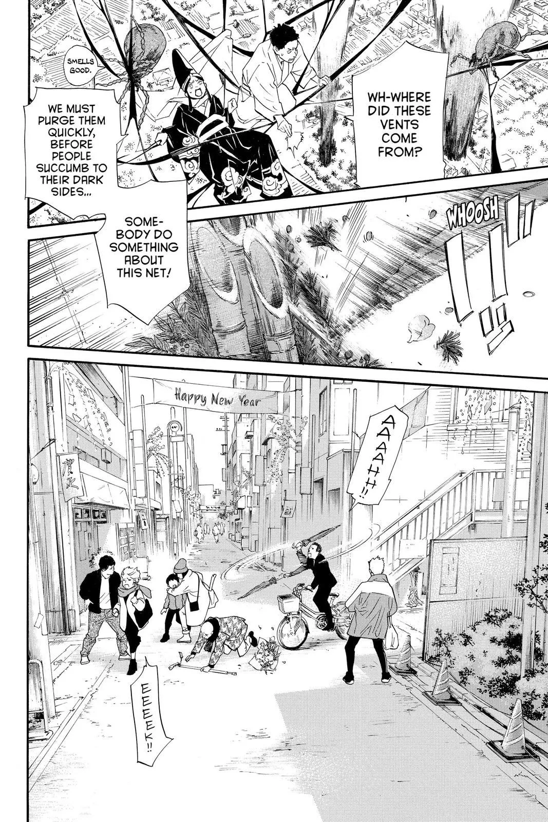 Read Noragami EN Manga Online