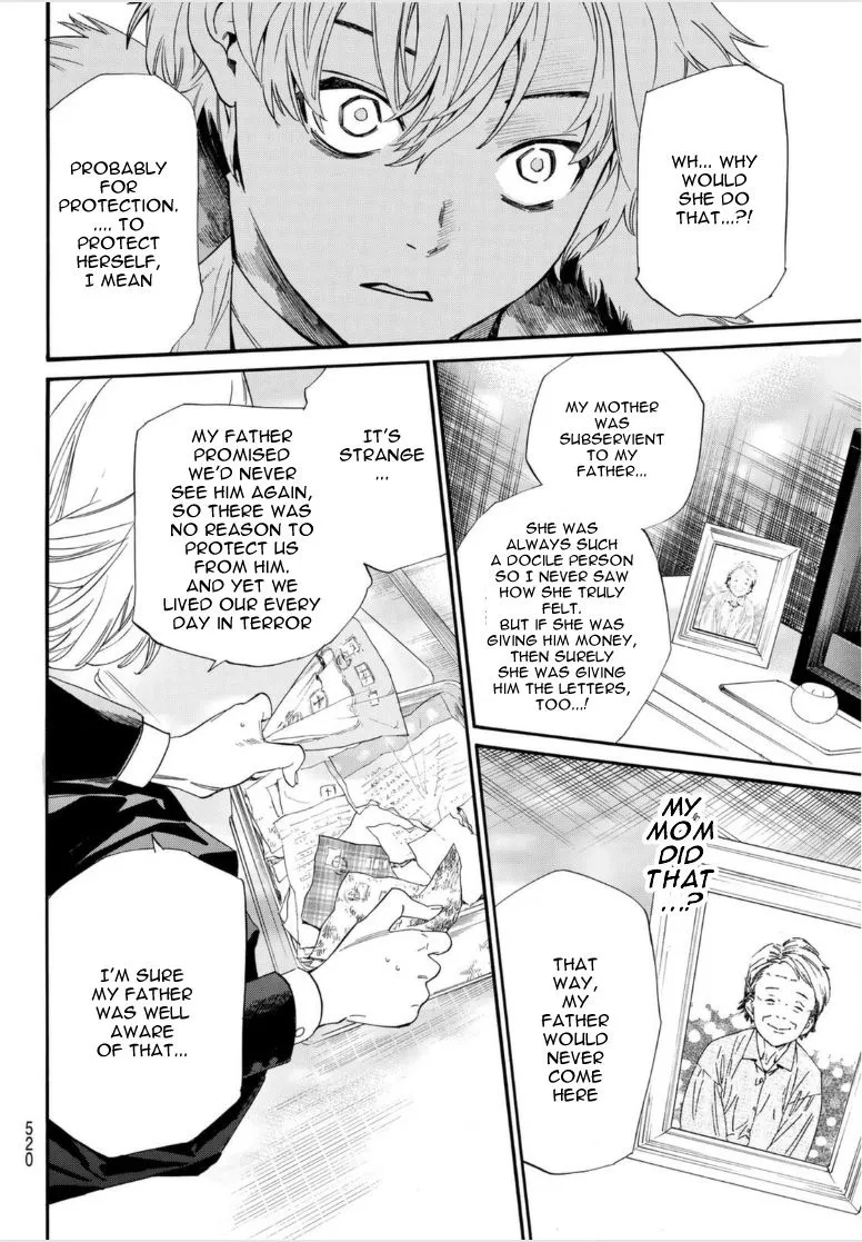 Read Noragami EN Manga Online