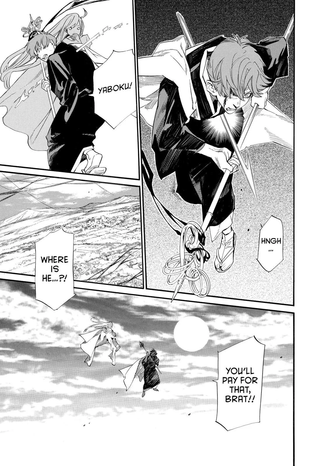 Read Noragami EN Manga Online